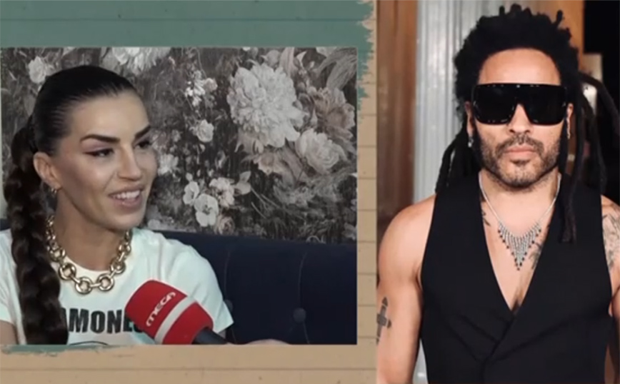 Η παρεξήγηση της Χριστίνας Κολέτσα με τον… Λένι Κράβιτζ – «Τον έβρισα, γιατί μου πέταγε λουλούδια στο μάτι»