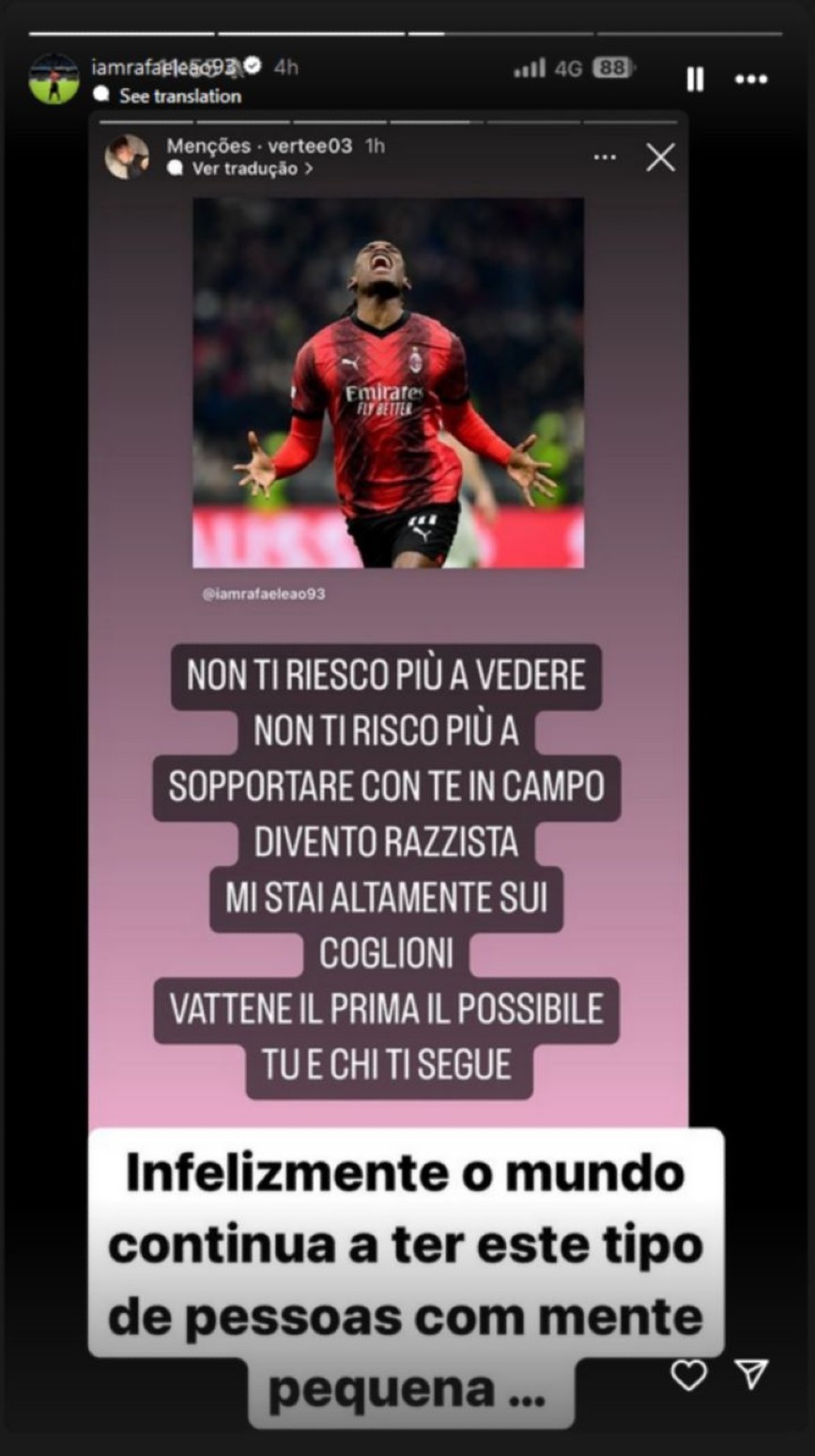 Ρατσιστικό σχόλιο οπαδού της Μίλαν προς τον Λεάο Ρατσιστικό σχόλιο οπαδού της Μίλαν προς τον Λεάο