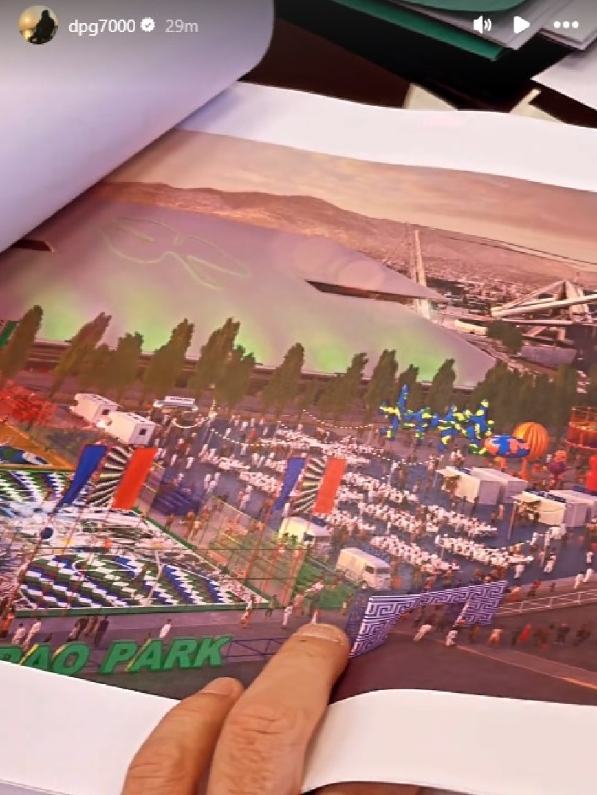 Εξωτερικοί χώροι ΟΑΚΑ Εξωτερικοί χώροι ΟΑΚΑ