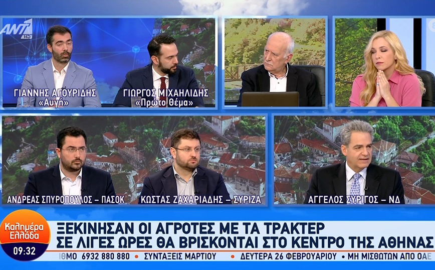 Ζαχαριάδης: Στον ΣΥΡΙΖΑ εκλέξαμε πρόεδρο, δεν εκλέξαμε μονάρχη