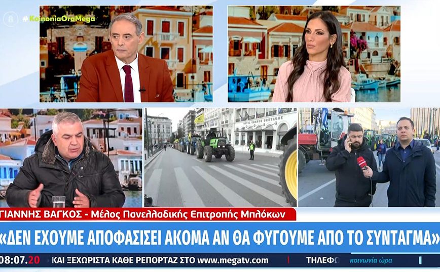 «Αν τα μπλόκα πουν να παραμείνουμε στο Σύνταγμα, θα μείνουμε» – Σήμερα η συνέλευση των αγροτών
