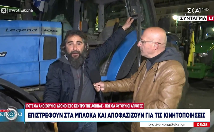 Το παράπονο αγρότη στο Σύνταγμα: «Παράτησαν τα τρακτέρ και πήγαν τις βόλτες – Όλοι εδώ χαχαχούχα»