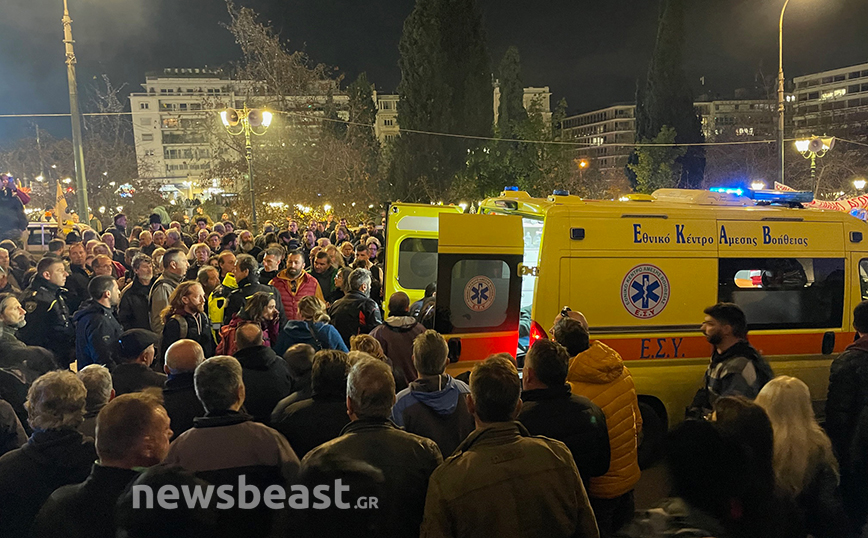 Αναστάτωση στο Σύνταγμα: Άτομο έχασε τις αισθήσεις του στη συγκέντρωση των αγροτών