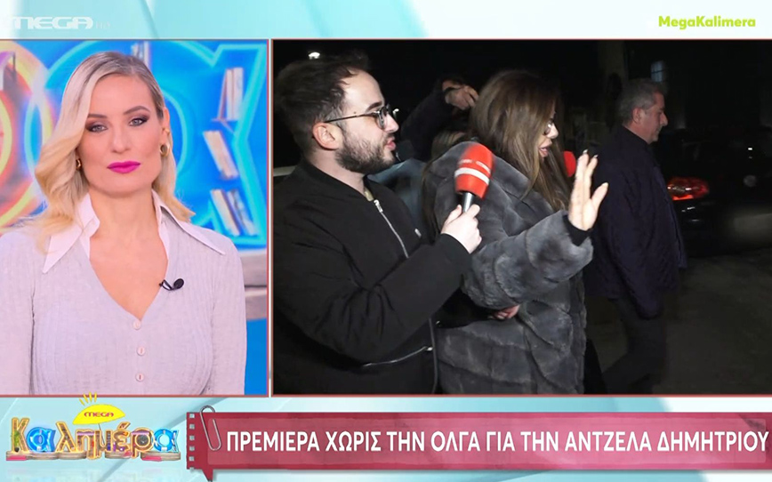 Αρνήθηκε να απαντήσει σε ερωτήσεις για την κόρη της η Άντζελα Δημητρίου – Χωρίς την Όλγα η πρεμιέρα της τραγουδίστριας