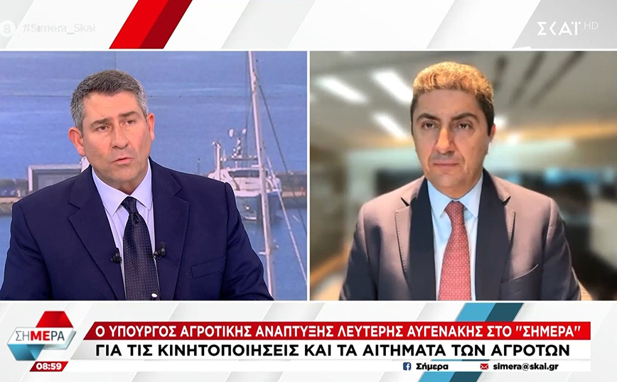Αυγενάκης για ενεργειακό κόστος και αγροτικό πετρέλαιο: Πιθανότατα σήμερα η παρέμβαση του πρωθυπουργού