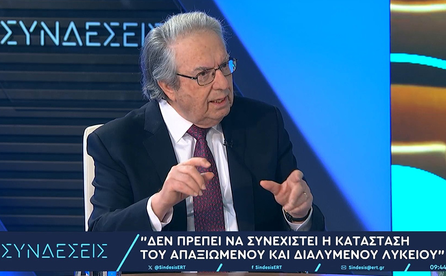 Μπαμπινιώτης: Με όλους τους όρους που τέθηκαν θα λειτουργήσουν σωστά τα μη κρατικά πανεπιστήμια