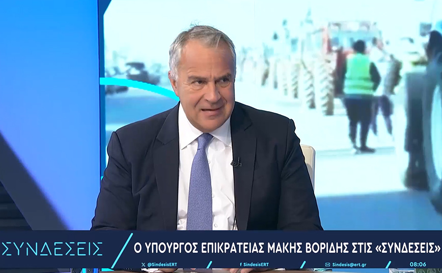 Βορίδης: Δεν μπορεί να γίνει κάτι περισσότερο για τους αγρότες – Το αποθεματικό δεν είναι ατελείωτο
