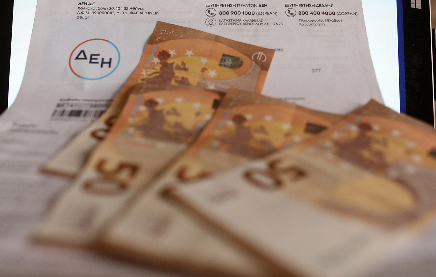 Τιμολόγια ρεύματος Αυγούστου – Επιδότηση για τις πρώτες 500 κιλοβατώρες