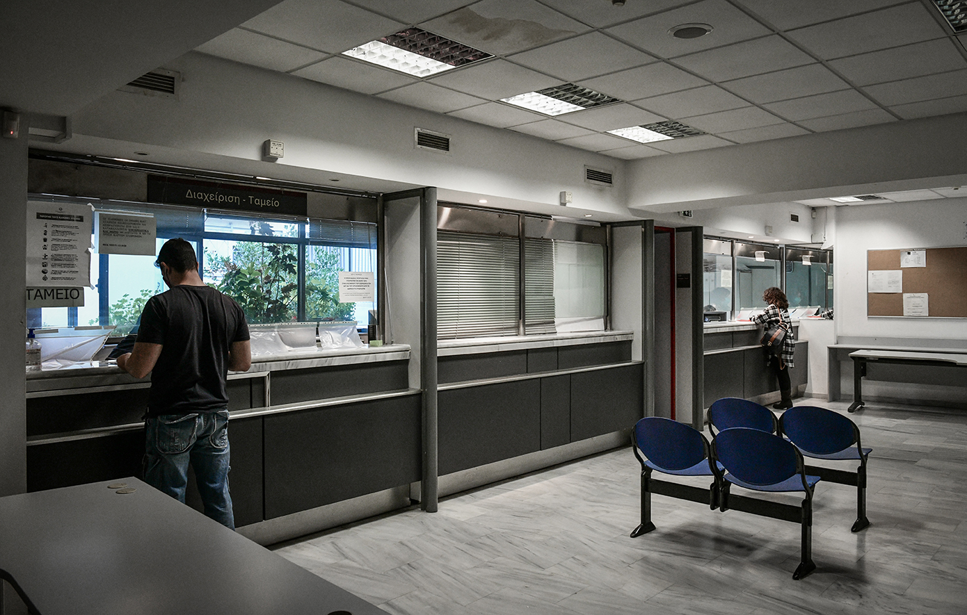 Εξπρές κοινοποίηση προστίμων στους φοροπαραβάτες
