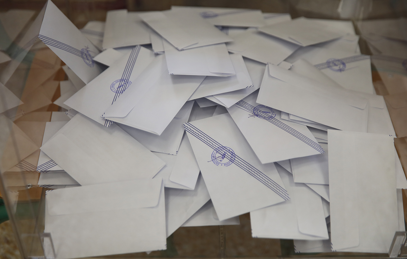 Εκλογές Εκλογές