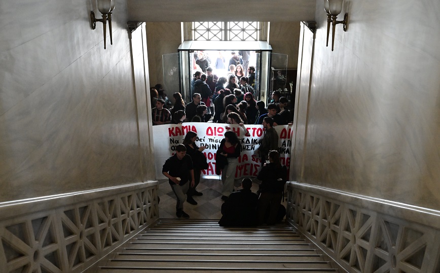 Εισαγγελική παρέμβαση για τη διακοπή λειτουργίας του server του ΕΚΠΑ