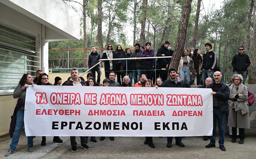 Σε αναστολή υπάλληλος του ΕΚΠΑ που είχε εμπλοκή στο σαμποτάζ με τον σέρβερ