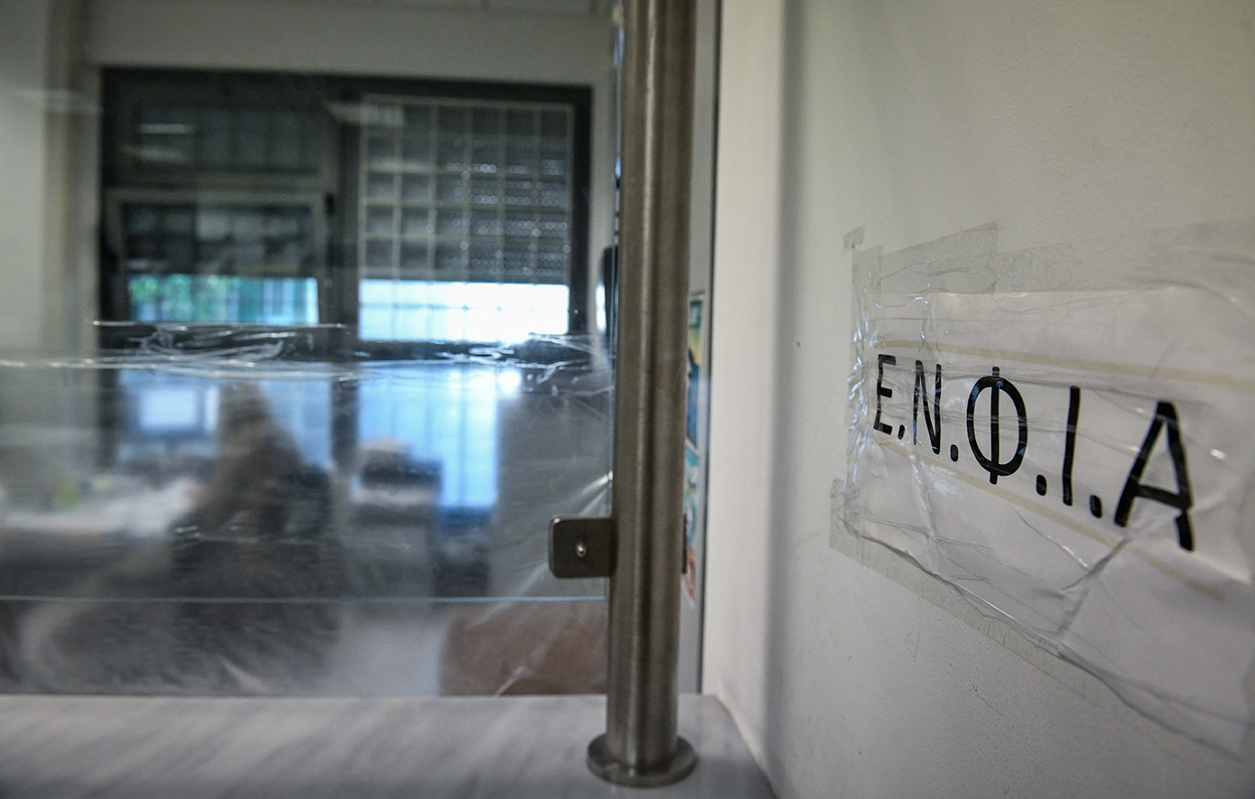 ΑΑΔΕ: Ποιες λειτουργίες υποβολής δήλωσης Ε9 δεν θα είναι διαθέσιμες την Πέμπτη 19/2