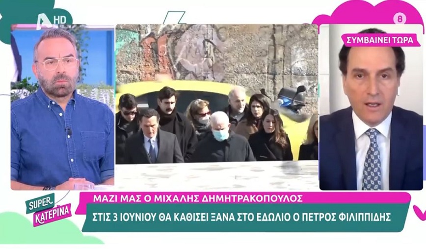 «Ο Πέτρος Φιλιππίδης και η σύζυγός του εργάζονται στον ιδιωτικό τομέα», λέει ο δικηγόρος του ηθοποιού