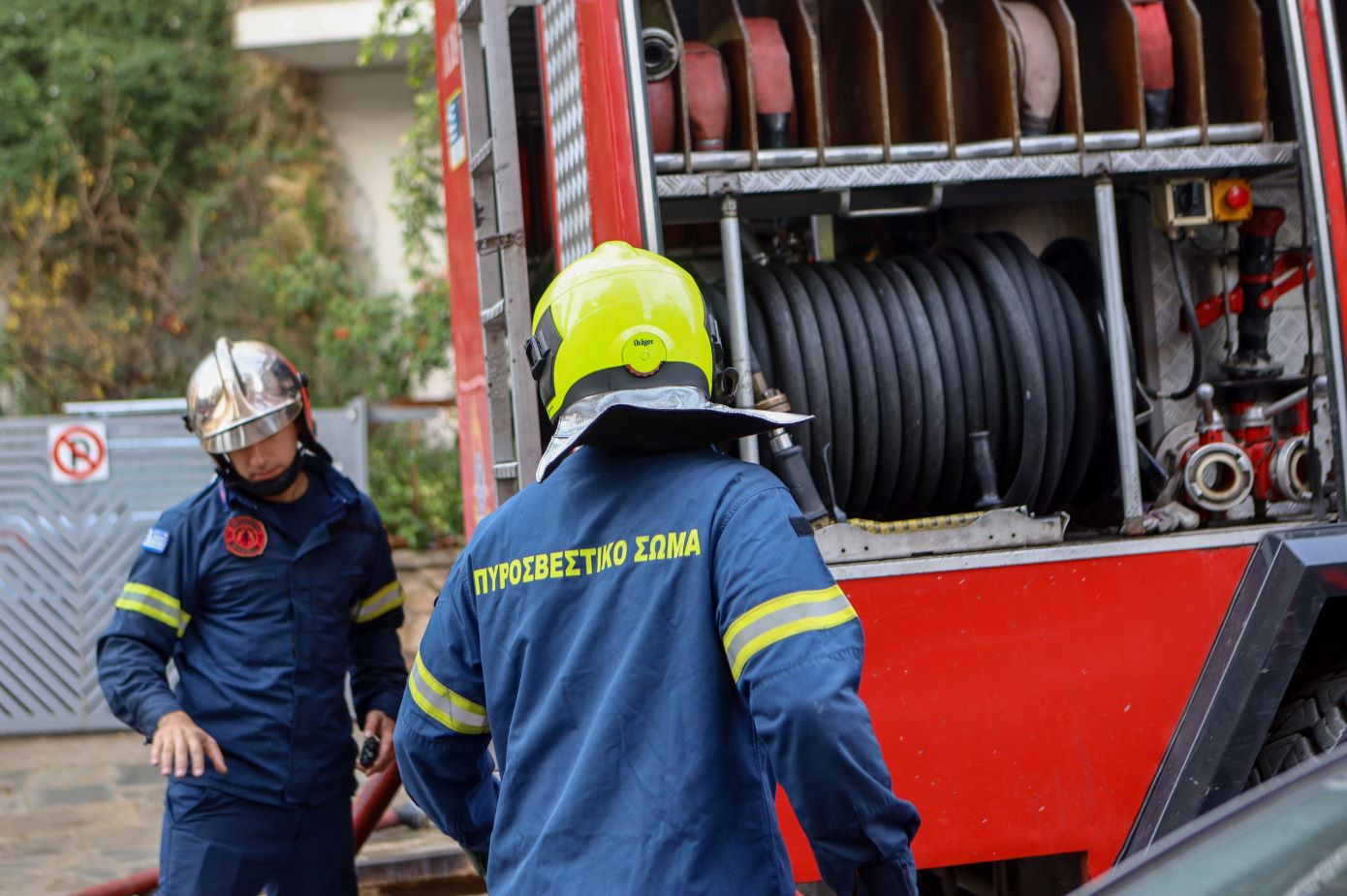 Φωτιά τώρα σε δασική έκταση στην Αρκαδία