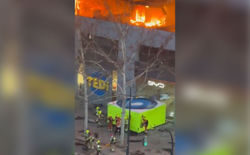 Ισπανία: Μεγάλη φωτιά σε 14ώροφο συγκρότημα κατοικιών στη Βαλένθια &#8211; Τουλάχιστον 13 τραυματίες