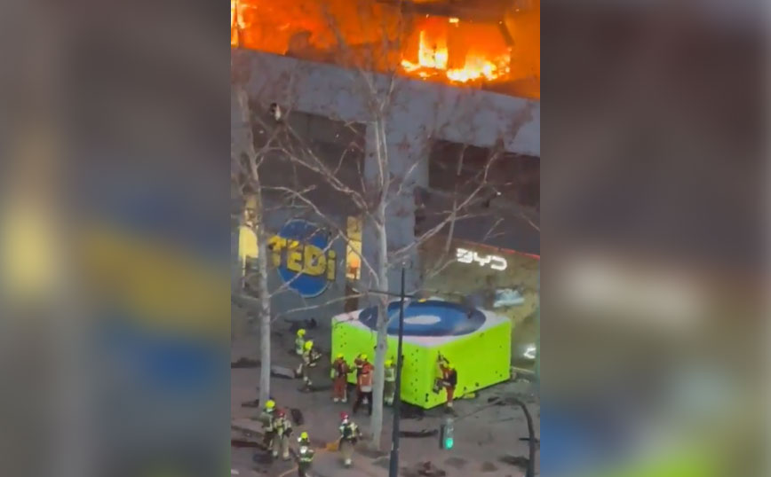 Ισπανία: Μεγάλη φωτιά σε 14ώροφο συγκρότημα κατοικιών στη Βαλένθια – Τουλάχιστον 13 τραυματίες