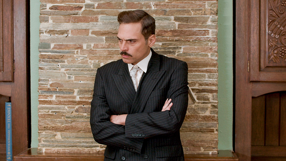 Έρωτας Φυγάς - Spoiler