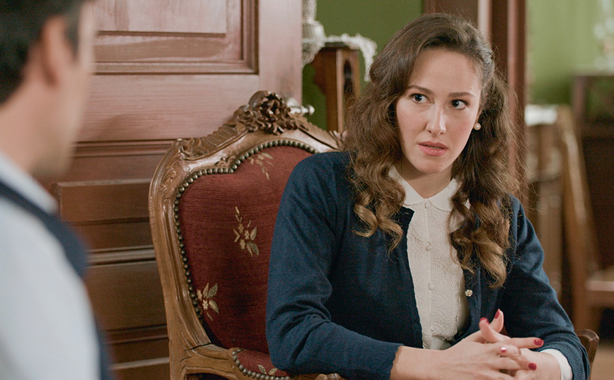 Έρωτας Φυγάς Έρωτας Φυγάς