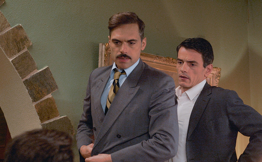 Έρωτας Φυγάς Έρωτας Φυγάς