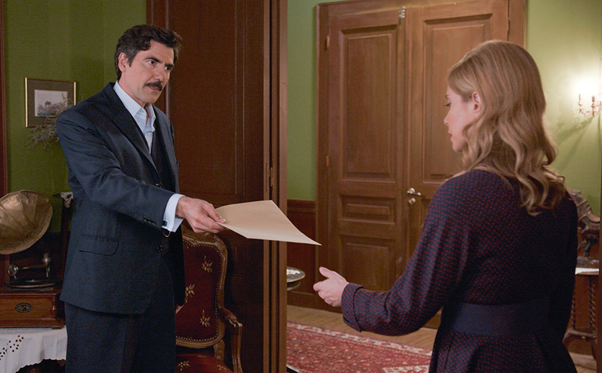 Έρωτας Φυγάς Έρωτας Φυγάς