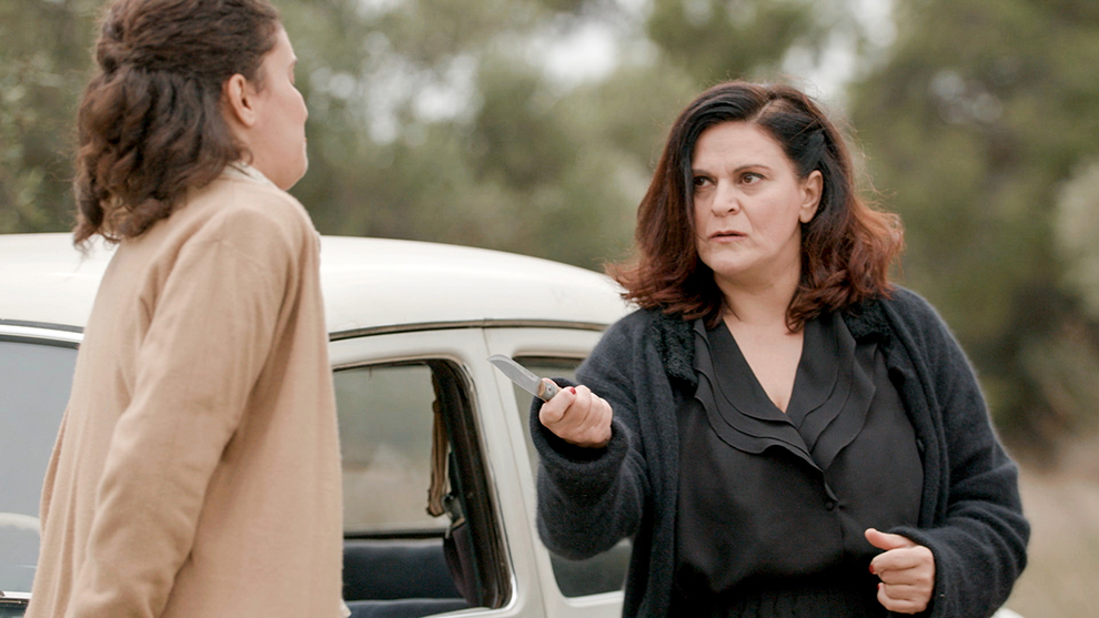 Έρωτας Φυγάς - Spoiler