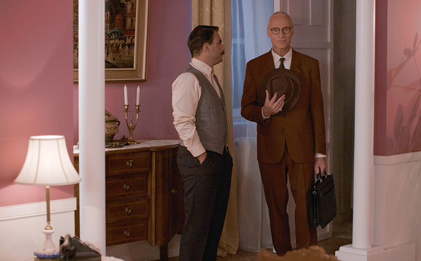 Έρωτας Φυγάς Έρωτας Φυγάς