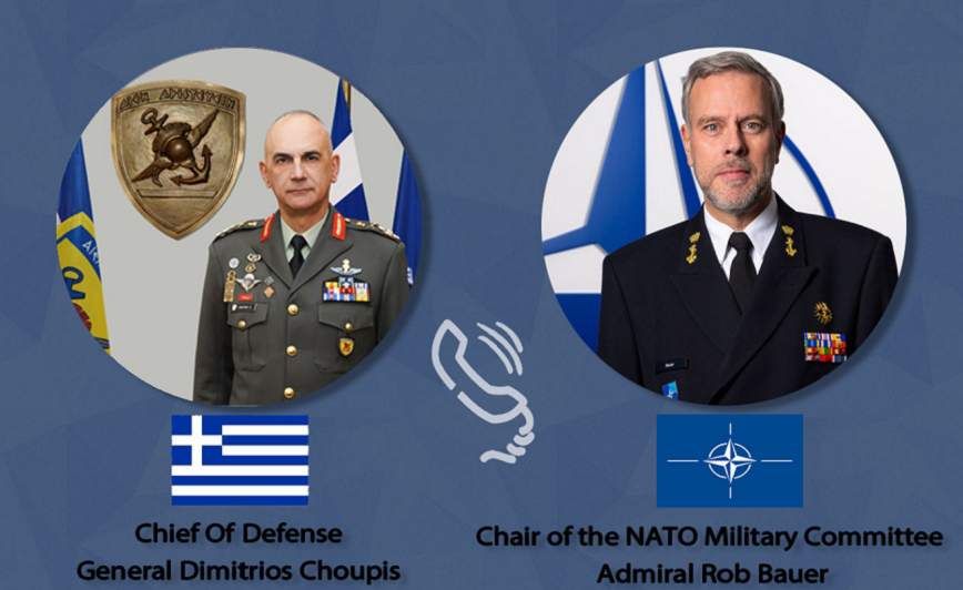Τηλεφωνική επικοινωνία Χούπη με τον πρόεδρο της Στρατιωτικής Επιτροπής του ΝΑΤΟ