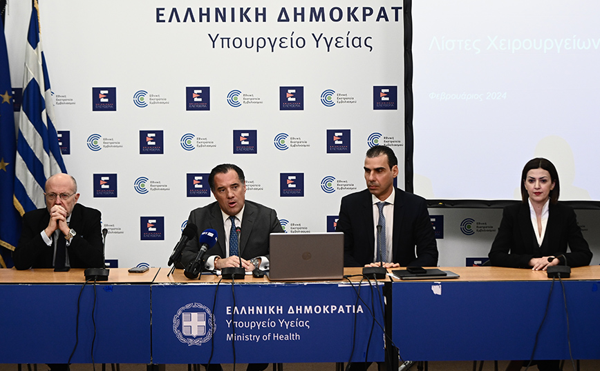 Από 300 ευρώ έως 2.000 ευρώ το κόστος στα απογευματινά χειρουργεία – Γεωργιάδης: Η απόφαση θα υπογραφεί αμέσως