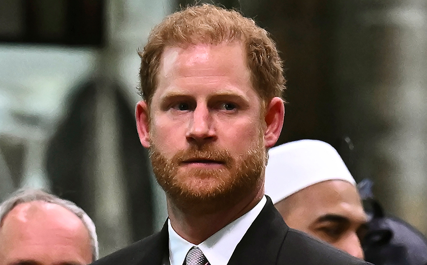 Πρίγκιπας Χάρι Πρίγκιπας Χάρι