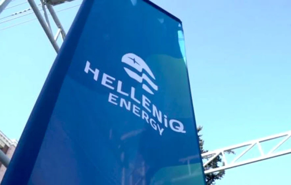 HELLENiQ ENERGY: Αποτελέσματα Α’ Τριμήνου 2024