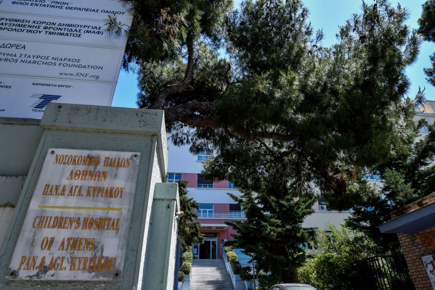 Στο Παίδων «Π.& Α. Κυριακού» αντιπροσωπεία του ΣΥΡΙΖΑ – «Δεσμευόμαστε για την αναστήλωση και επαναθεμελίωση του ΕΣΥ»