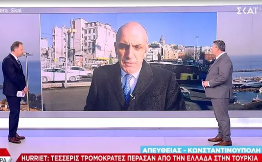 Hurriyet: Τέσσερις τρομοκράτες πέρασαν από τον Έβρο στην Τουρκία – Είχαν στόχο να πλήξουν το τουρκικό κοινοβούλιο