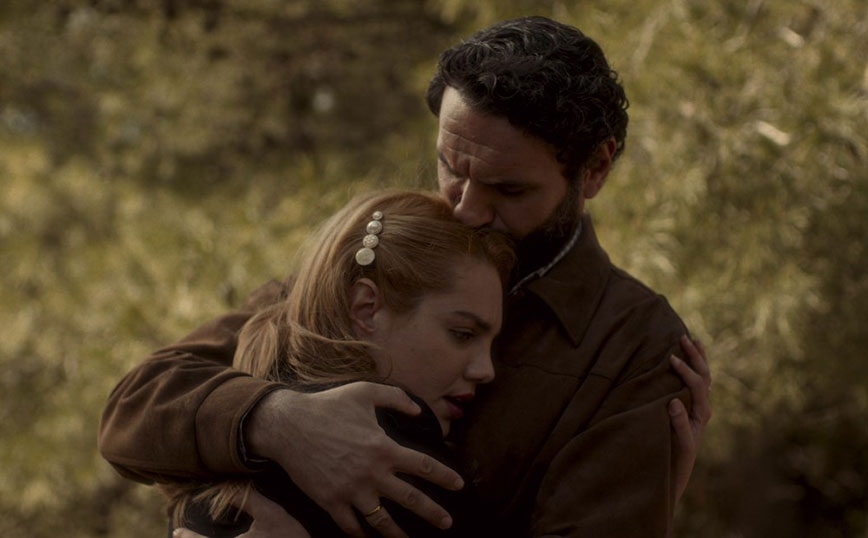 Το προξενιό της Ιουλίας Το προξενιό της Ιουλίας