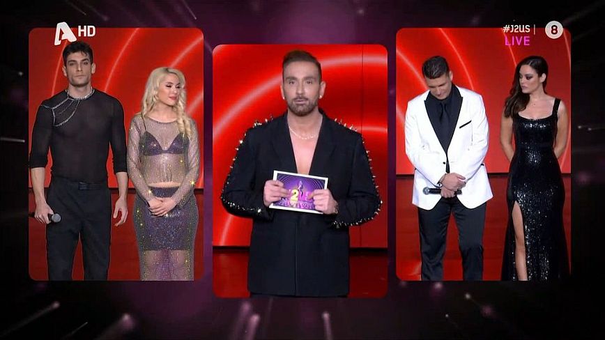 J2US: Το κοινό ανέτρεψε την βαθμολογία των κριτών και έστειλε Ραφαήλ Καρυωτάκης και Joanne σπίτι τους