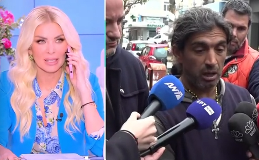 Ο 45χρονος «παλαιοχριστιανός» κάλεσε την Κατερίνα Καινούργιου στο προσωπικό της τηλέφωνο – Τι της είπε