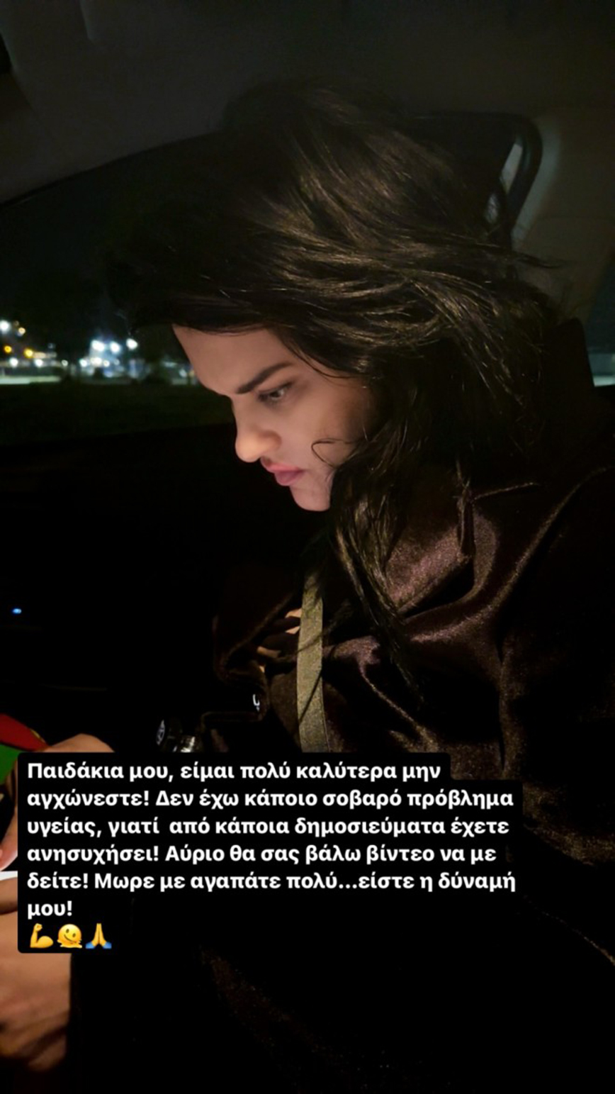 Δήμητρα Κατσαφάδου Δήμητρα Κατσαφάδου