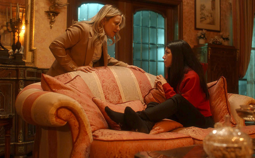 Κάνε ότι κοιμάσαι Κάνε ότι κοιμάσαι