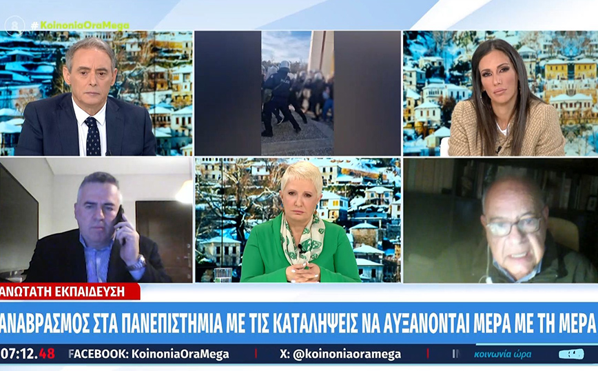 «Την Αστυνομία μπορεί να την καλέσει η πρυτανική αρχή – Εγώ δεν έχω τέτοια αρμοδιότητα» λέει ο κοσμήτορας της Νομικής του ΔΠΘ