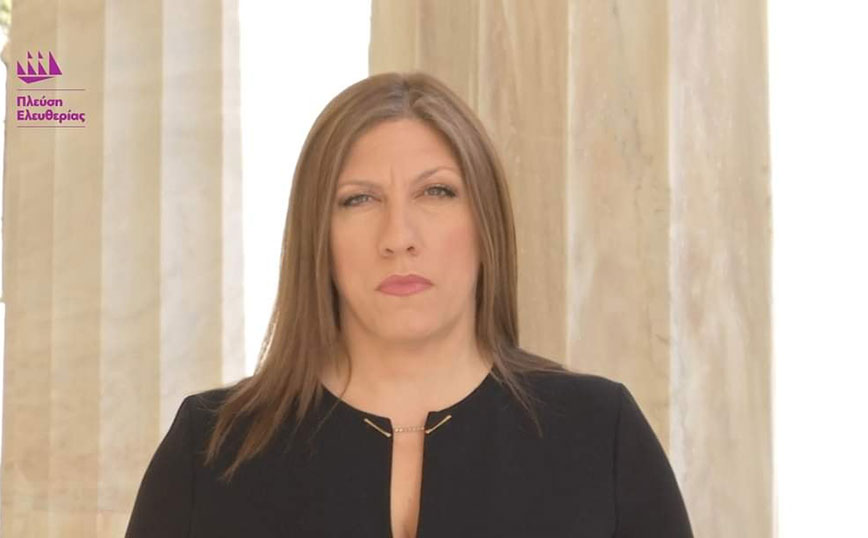 «Όχι» της Ζωής Κωνσταντοπούλου στον Στέφανο Κασσελάκη για το συνέδριο του ΣΥΡΙΖΑ