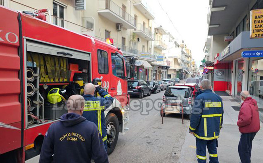 Αναστάτωση στη Λαμία μετά από αναφορές για καπνό στο κέντρο της πόλης