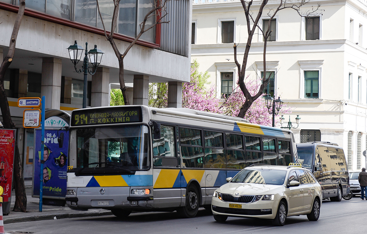 Πώς θα κινηθούν σήμερα τα Μέσα Μαζικής Μεταφοράς