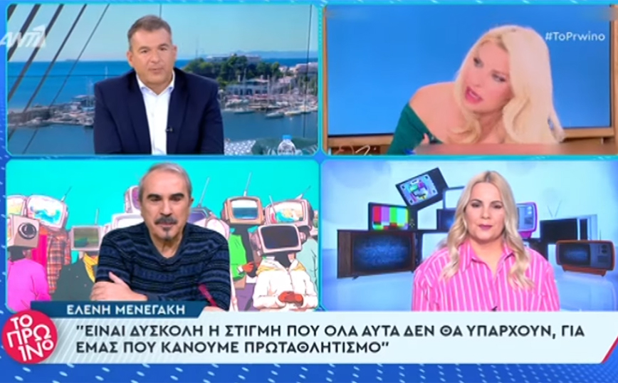 «Η Ελένη Μενεγάκη είναι μια μηχανή παραγωγής χρημάτων»: Το σχόλιο του Λιάγκα για το τηλεοπτικό μέλλον της παρουσιάστριας