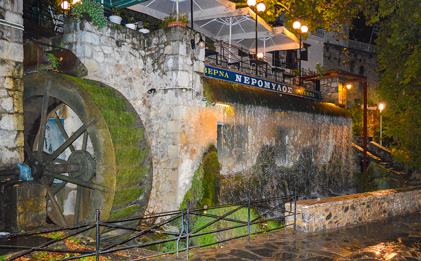 Λιβαδειά Λιβαδειά