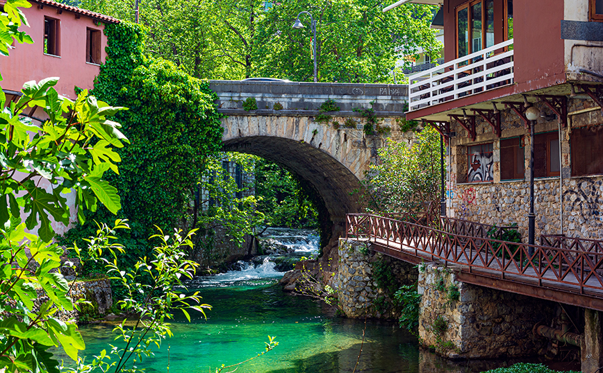 Λιβαδειά Λιβαδειά