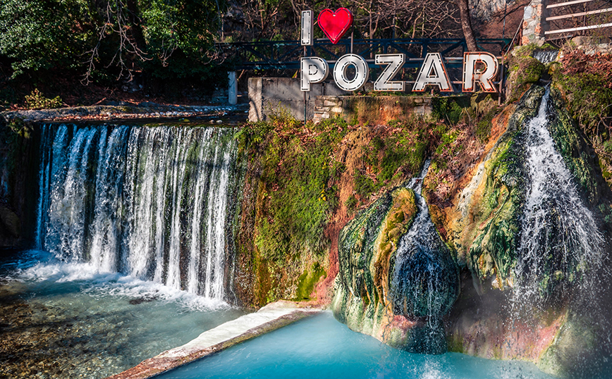 Λουτρά Πόζαρ Λουτρά Πόζαρ