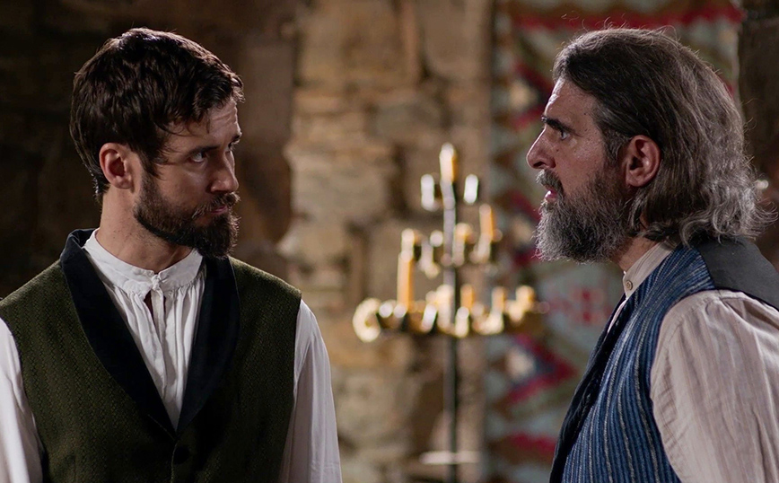 Η Μάγισσα Η Μάγισσα