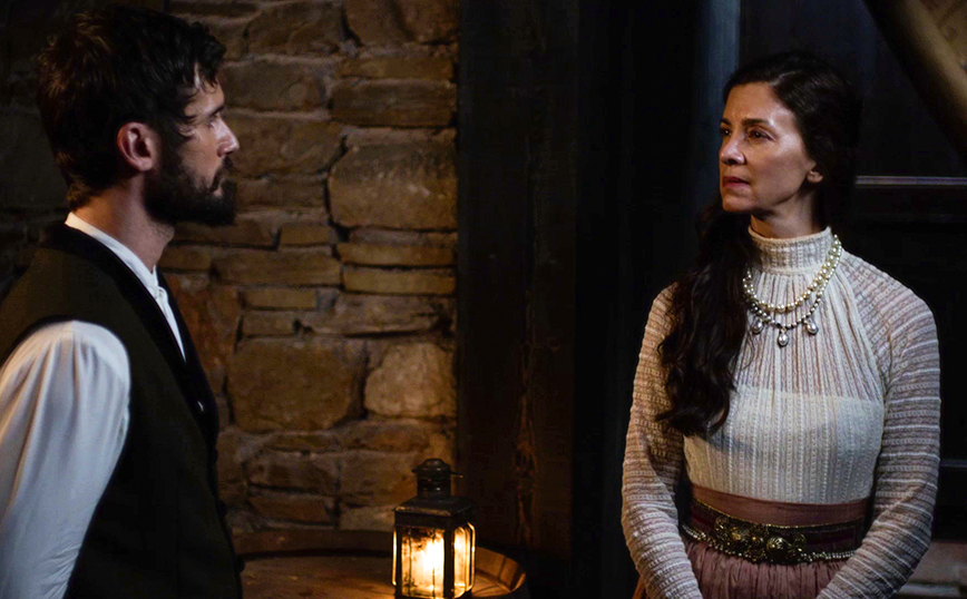 Μάγισσα Spoiler Μάγισσα Spoiler