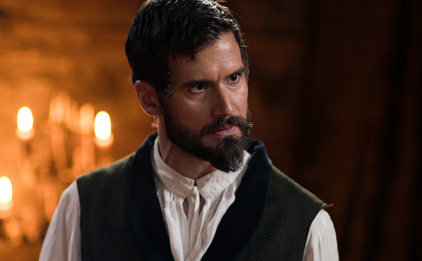 Μάγισσα Spoiler Μάγισσα Spoiler