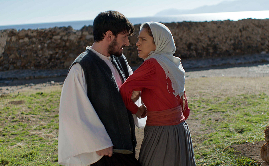 μάγισσα σποιλερ μάγισσα σποιλερ